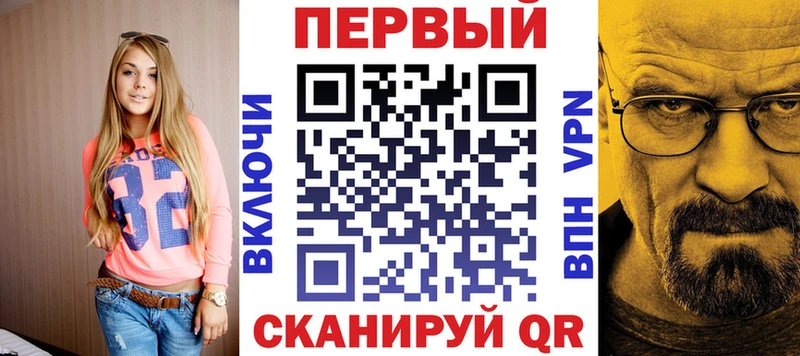 Amphetamine 98%  цены   Шагонар 