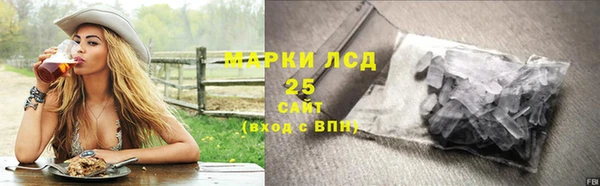 ECSTASY Белоозёрский
