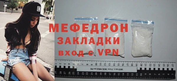 прущие грибы Белокуриха