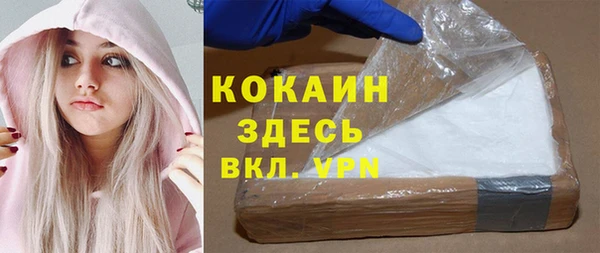 ECSTASY Белоозёрский