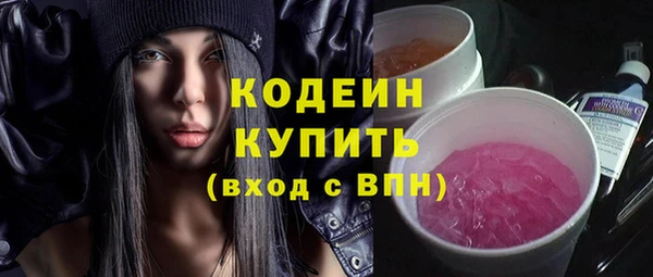 ECSTASY Белоозёрский