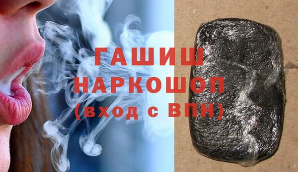 ECSTASY Белоозёрский