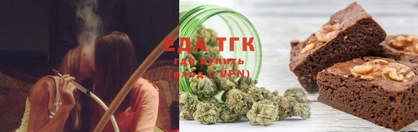 ECSTASY Белоозёрский