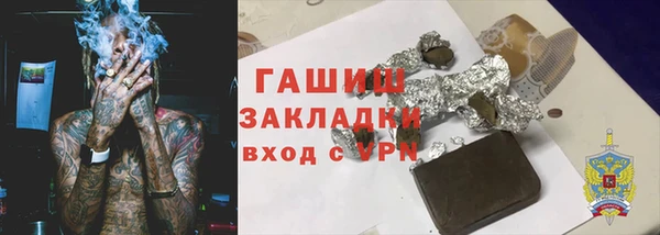 ECSTASY Белоозёрский
