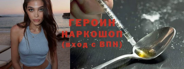 ECSTASY Белоозёрский