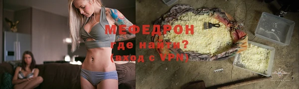 ECSTASY Белоозёрский