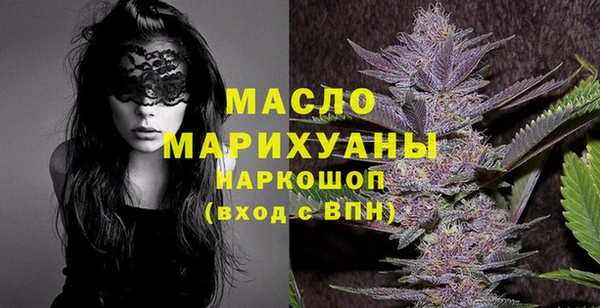 прущая мука Беломорск