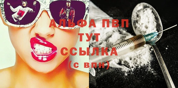 ECSTASY Белоозёрский