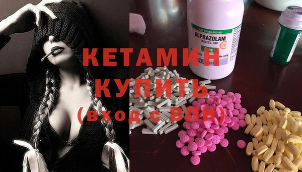 крисы Балахна