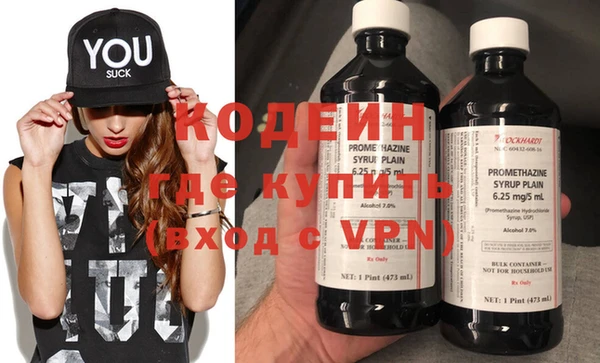 ECSTASY Белоозёрский