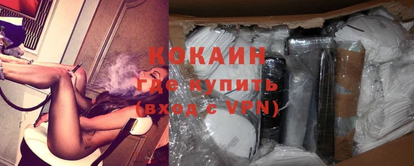 СК Ладушкин