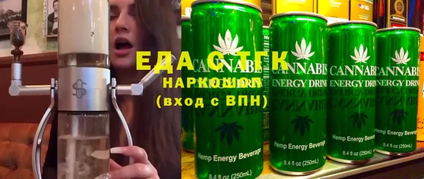 прущая мука Беломорск