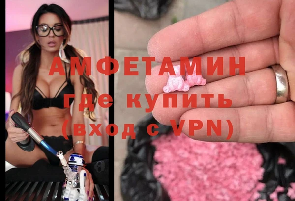 ECSTASY Белоозёрский