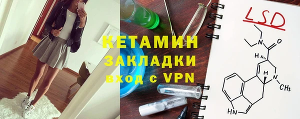 mdpv Баксан