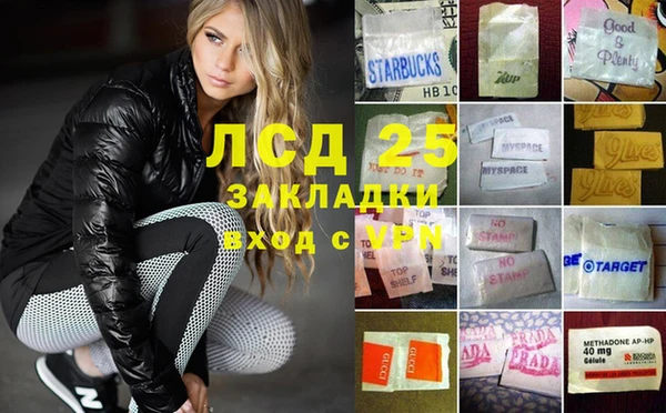 ECSTASY Белоозёрский