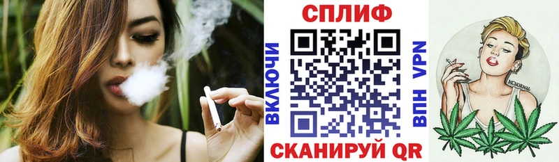 kraken ТОР  даркнет сайт  Шагонар  Бошки Шишки MAZAR 